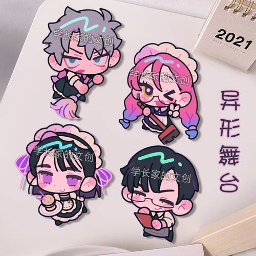 异形舞台胸针alienstage卡通徽章mizisuaivsn挂件饰品学生礼物潮