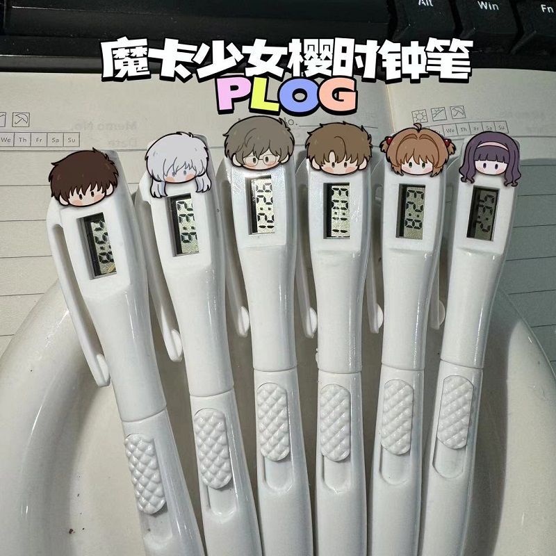 魔卡少女樱电子考试笔知世小樱时钟笔学生书写黑色二次元同学礼物图片