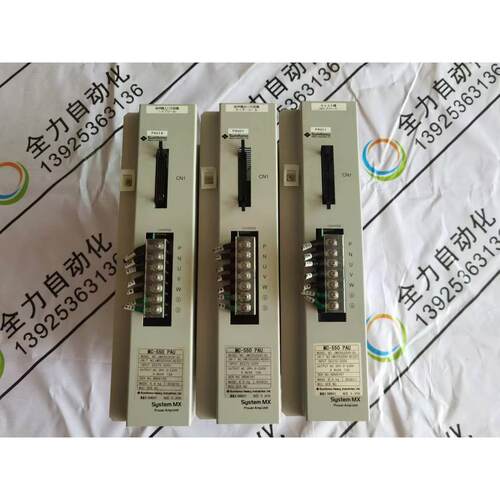 非实价议价议价驱动器MC-550 PAU 原装现货议价UMC552000-01非实