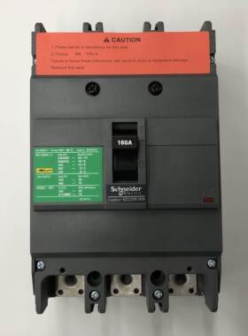 非实价议价议价原装正品EZC250N3160 3P 160A空气开关塑壳式断路