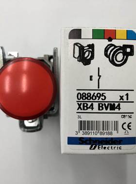 非实价议价议价原装正品XB4BVM4 220V红色LED指示灯非实价议价议