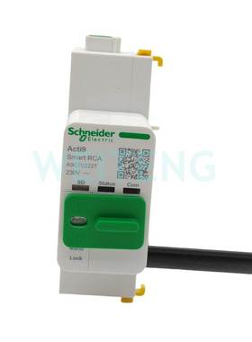 非实价议价议价 A9C70222T 空气开关 ACTI9 SMART RCA 远程分合闸