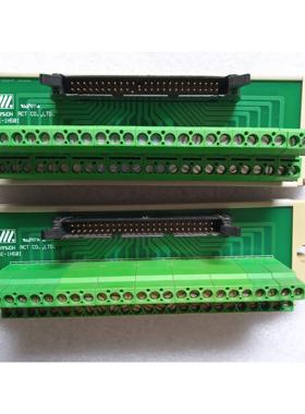 非实价议价议价接线端子台SE-1H501配线座IO接口非实价议价议价