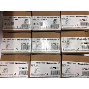 非实价议价议价WPD 105电源分配端子1562170000 1x35+1x16/2x25+3