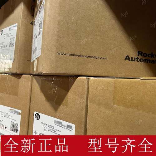 非实价议价议价20G1ALD545JN4NNNNN 20G1ALD617AN0NNNNN 全新正品
