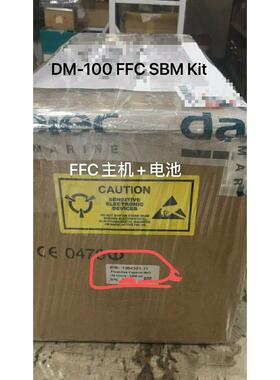 非实价议价议价DM-100 FFC  Kit主机1304331Float-free Capsule M