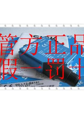 非实价议价议价7900081 IM18-08BPS-ZW1 德国SICK西克原装正品 现