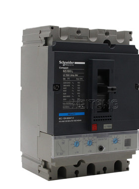 非实价议价议价9年老店  NS100L STR22SE 空气开关 NSX100L塑壳断