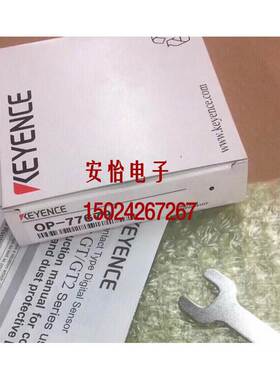 非实价议价议价议价OP-77679基恩士OP-77674 OP-77675 OP-77679接