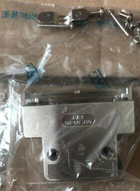 非实价议价议价日本原装进口连接器接插件金属保护外壳DB-C8-J10