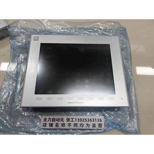 非实价议价议价白光触摸屏V9120iS 现货非实价议价议价 原装