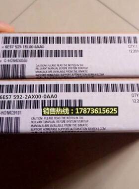 非实价议价议价S7-1500组件6ES7592-2AX00-0AA0原装6ES7592-1AXOO