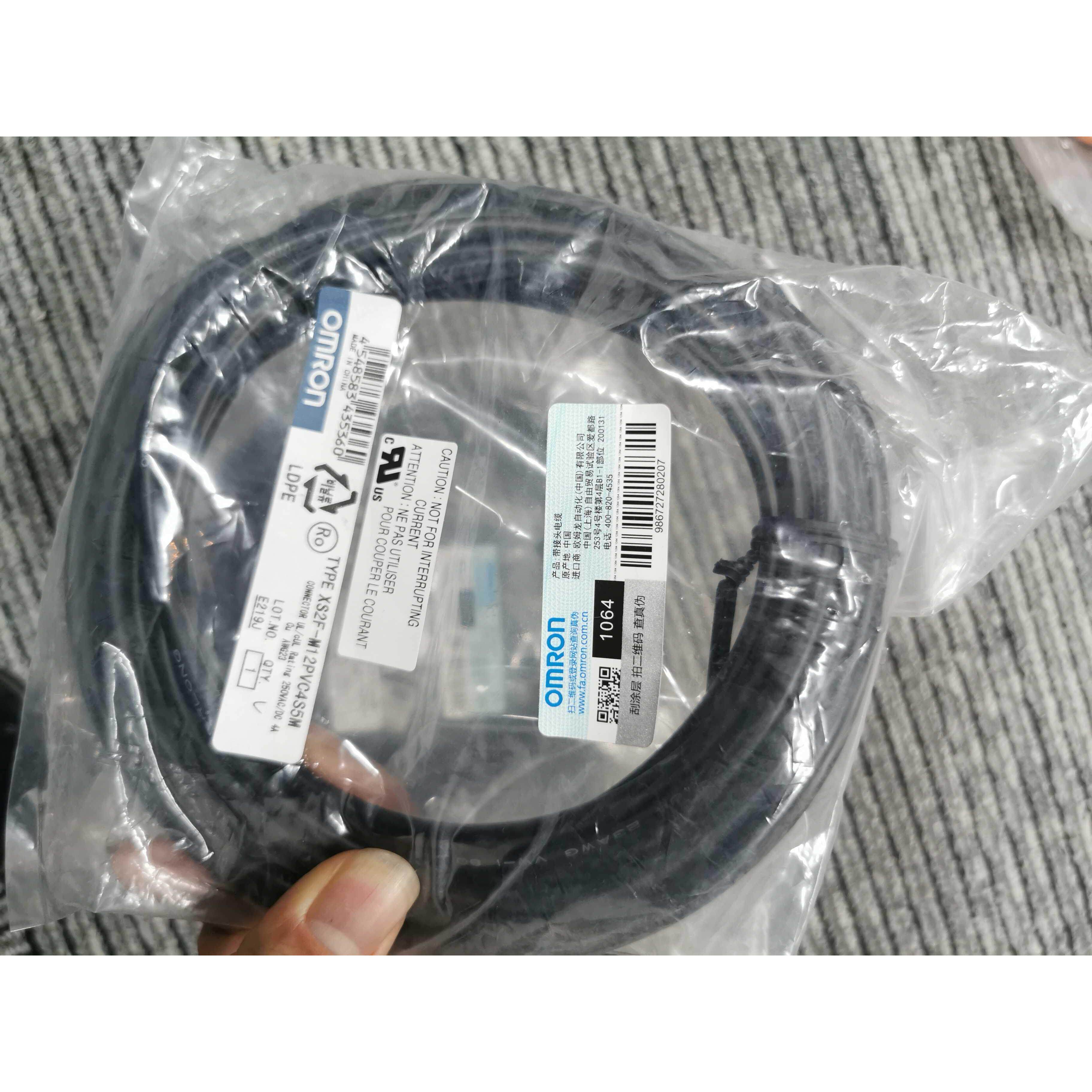 非实价议价议价假一罚十 XS2F-M12PVC4S5M连接线有原装只有3条非