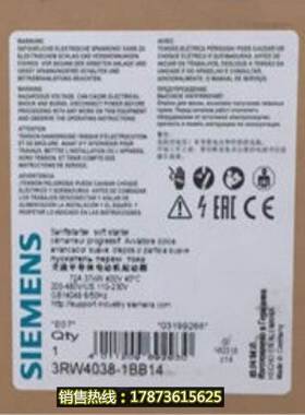 非实价议价议价3RW4038-1BB14软起动器3RW40381BB14原装3RW4 038-