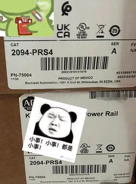 非实价议价议价AB驱动器机架全新原装未拆封 （议价） 2094-PRS6