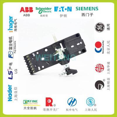 非实价议价议价 Fmax框架断路器 1TNDX00028R1 辅助连接装置附件
