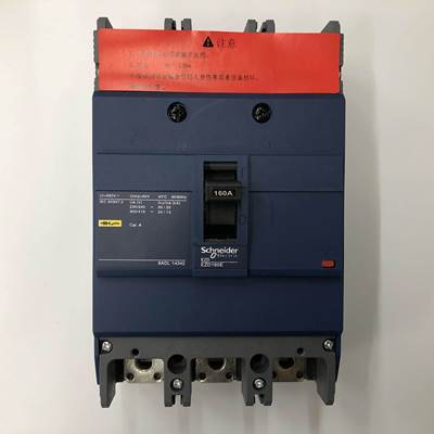 非实价议价议价原装正品EZD160E3160N 3P 160A空气开关塑壳式断路