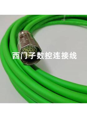 非实价议价议价 电缆2090-CFBM4DD-CDAA05 2090-CFBM4DD-CDAF05