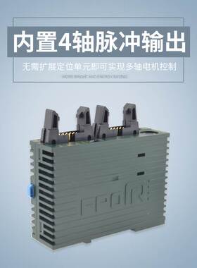 非实价议价议价进口原装PLC AFP0RC16T FP0R-C16T晶体管8入8出可