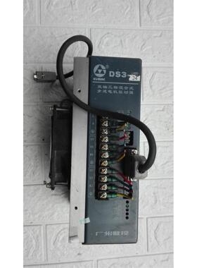 非实价议价议价浩 DS3-1324 三相混合式步进驱动单元 二手 200309