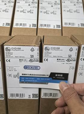 非实价议价议价假一罚十IFM AC2402 AC2471 EBC040 EBC039 EBC035