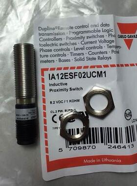 非实价议价议价IA12ESF02UCM1 瑞士佳乐接近开关 接近传感器非实