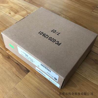 非实价议价议价2707-NC11 全新 美国 Rockwell  触摸屏配件 2707N