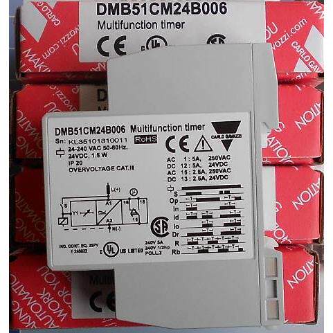 非实价议价议价DMB51CM24B006 瑞士佳乐多功能时间继电器非实价议