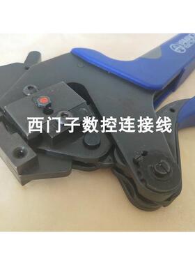 非实价议价议价SIEMENES/YAMAICHI RJ45压接钳 德国进口压接钳非