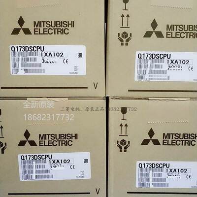 非实价议价议价Q系列Q172DSCPU Q173DSCPU Q20UDHCPU Q20UDEHCPU