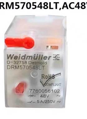 非实价议价议价DRM570548LT  四开四闭 继电器 交流14脚 48V 7760
