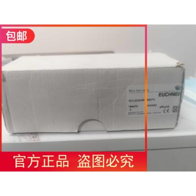非实价议价议价包邮原装 EUCHNER TZ1LE024M-08947安全开关现货非