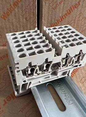 非实价议价议价ZDU 2.5N/4AN 紧凑型 弹簧式 深褐色接线端子19337