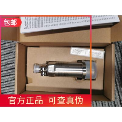 非实价议价议价包邮【假一罚十】 PM1704 PM1709 PM1703 连接线现