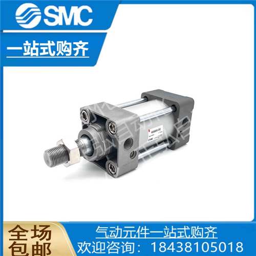 非实价议价议价日本气缸MDBF/MDBC/MDBG40-25Z/50Z/75Z/100Z/125Z