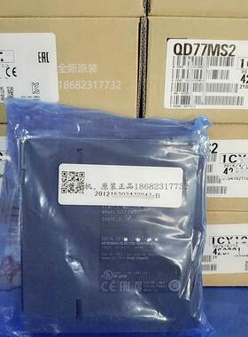 非实价议价议价Q系列QD77MS2/M4/M16 QD81DL96 QD81MEM-512MBC/1G