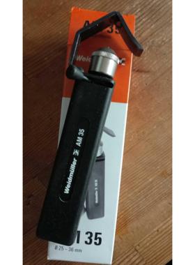 非实价议价议价AM 35剥线工具9001080000非实价议价议价