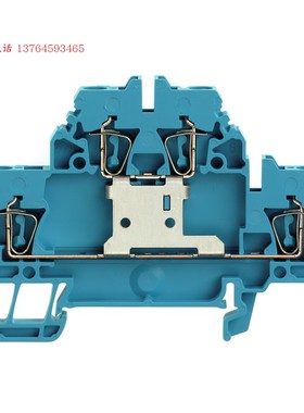非实价议价议价ZDK 2.5V BL蓝色导轨双层接线端子1745880000非实