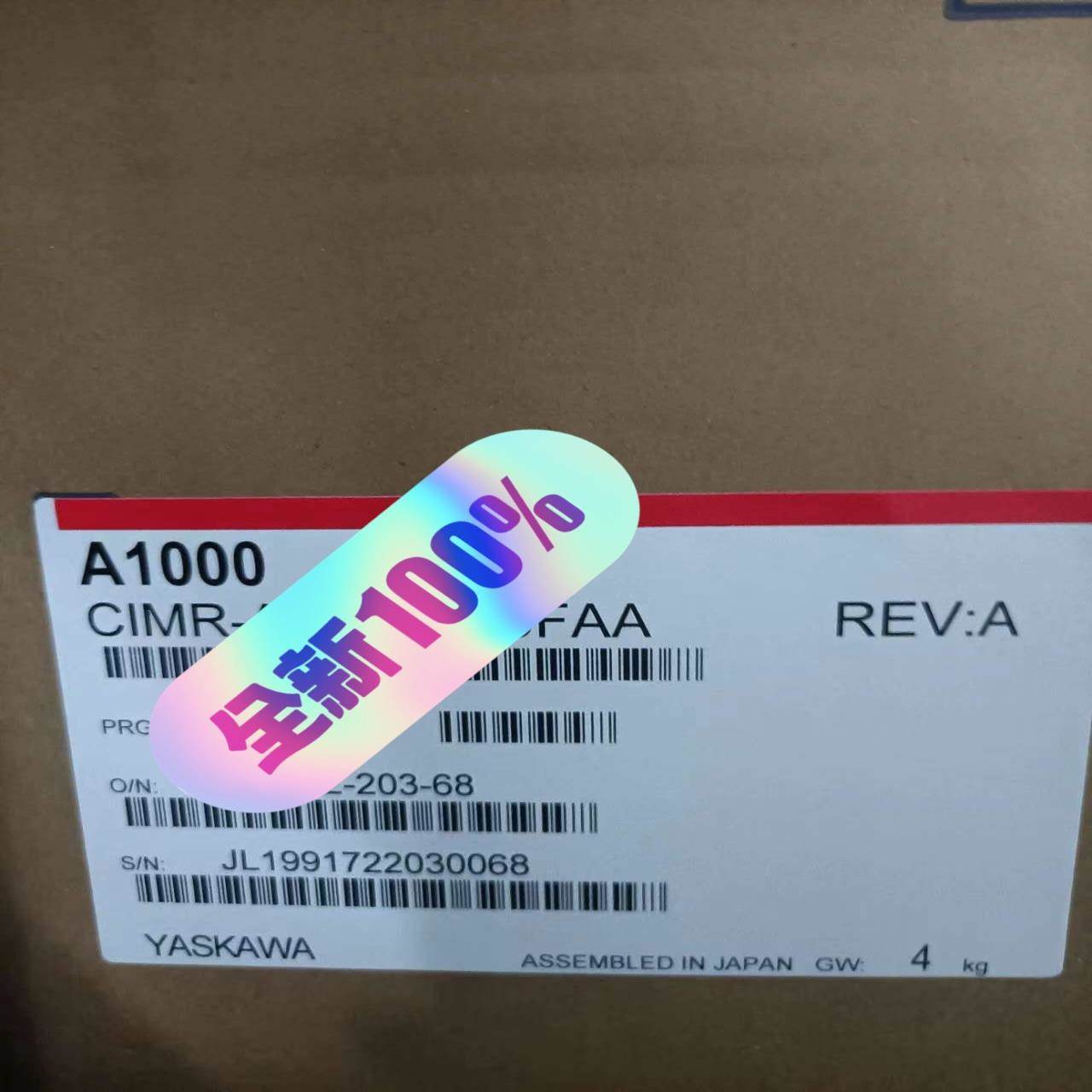 非实价议价议价【企源自动化】CIMR-AD4A0072AMA议价非实价议价议