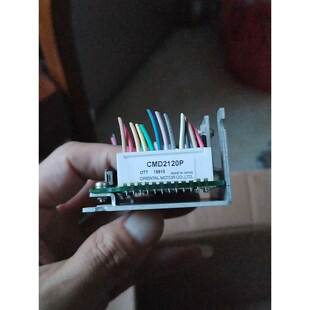 正品 原装 二非实价 CMD2120P步进驱动板 非实价议价议价CMD2112P