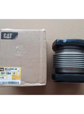 非实价议价议价35发动机波纹管2071364 BELLOWS D21M05Y15PR6 207
