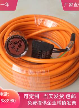 非实价议价议价6FX8002-5CS26/5DN46-1CF0 6FX5002-5DS36-1BA0 1A