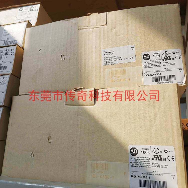 非实价议价议价1606-XL960E-3 美国 Rockwell 全新 直流稳压电源