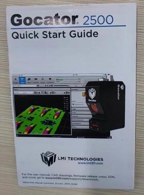 非实价议价议价 3D传感器 Gocator 2500 312520A-2-B-01-2 000815