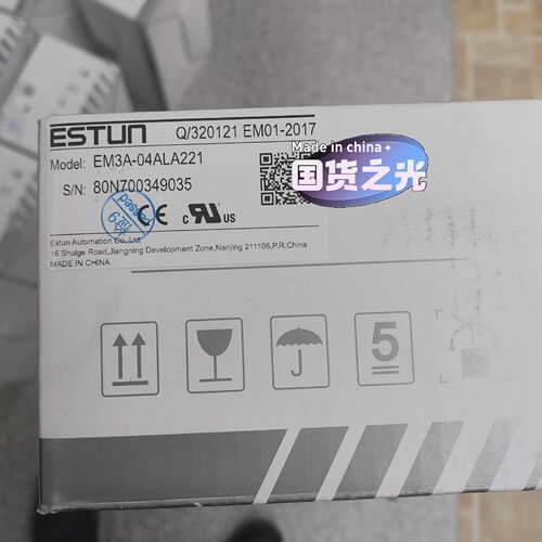 非实价议价议价议价#电机#机电机械五金 埃斯顿电机EM3A-04ALA221