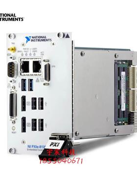 非实价议价议价NI PXIe-8135 2.3 GHz四核PXI Express控制器78245