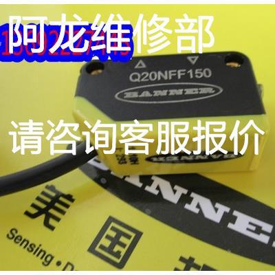 非实价议价议价非实价议价议价询价Q20NFF150 Q20NFF150Q Q20PFF1