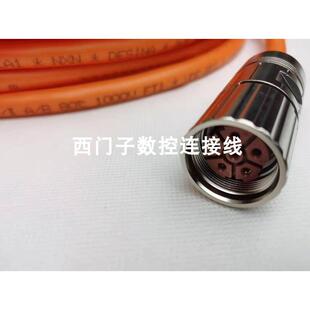 1BA0 非实价议价议价6FX5002 6FX8002 1AF0 长度可任 5CA01