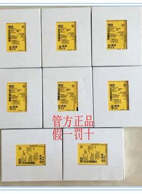 非实价议价议价1061778 FX0-STIO68002德国SICK西克1043783 FX3-C