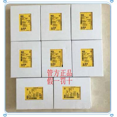 非实价议价议价1061778 FX0-STIO68002德国SICK西克1043783 FX3-C